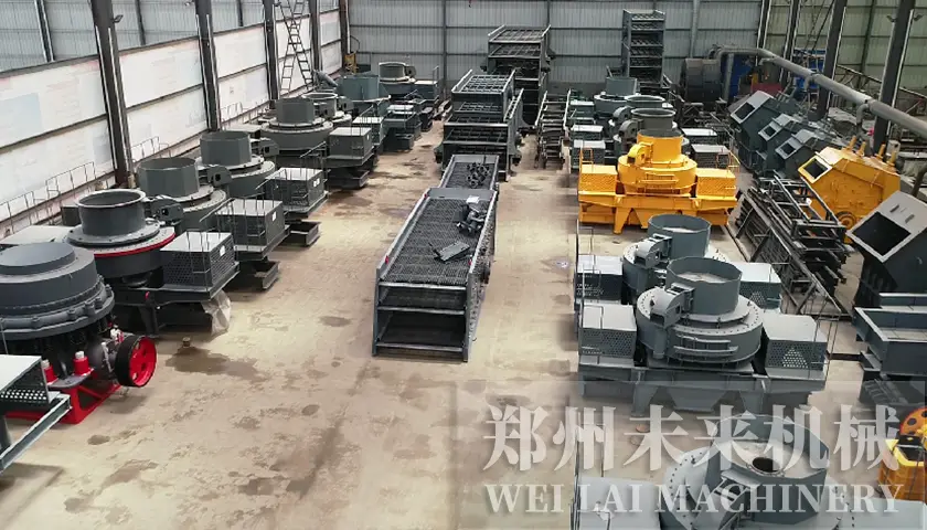 840X480办公楼蓝色最终3.webp